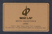 Гарантийная карта WAH LAP.