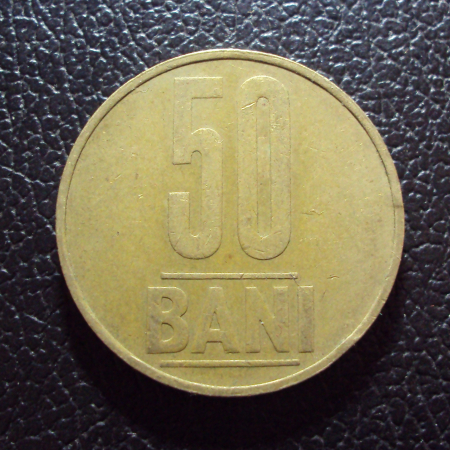 Румыния 50 бани 2005 год.