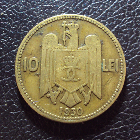 Румыния 10 лей 1930 год.