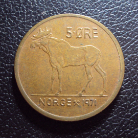 Норвегия 5 эре 1971 год.