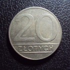 Польша 20 злотых 1989 год.