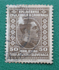 Югославия 1926 Александр I  Sc#42 Used