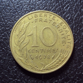 Франция 10 сантим 1978 год.