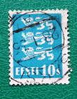 Эстония 1928 герб львы Sc# 95 Used