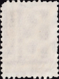 СССР 1925 год . Стандартный выпуск . 0008 коп . (030) - вид 1