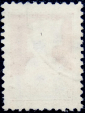 СССР 1925 год . Стандартный выпуск . 0001 руб . Каталог 260 руб. (034) - вид 1