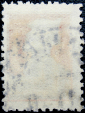 СССР 1925 год . Стандартный выпуск . 0001 руб . Каталог 260 руб. (036) - вид 1