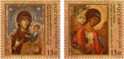Россия 2010 1422-1423 Совместный выпуск с Сербией Иконы MNH