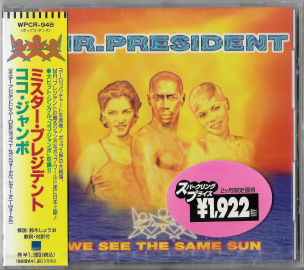 Mr.President "We See The Same Sun" 1997 CD Japan SEALED  