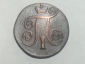 1 копейка 1797 г. АМ. Павел I. Аннинский монетный двор , Отличная!!! _220_ - вид 1