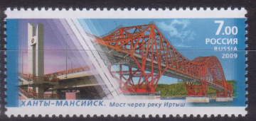 Россия 2009 1344 Арочные мосты MNH