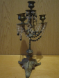 Подсвечник канделябр на четыре свечи бронза позолота до 1917 года.  - вид 1