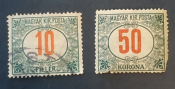 Венгрия 1915-22 Доплатные марки Sc#J32, J43