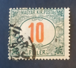 Венгрия 1915 Доплатные марки Sc#J32 Used