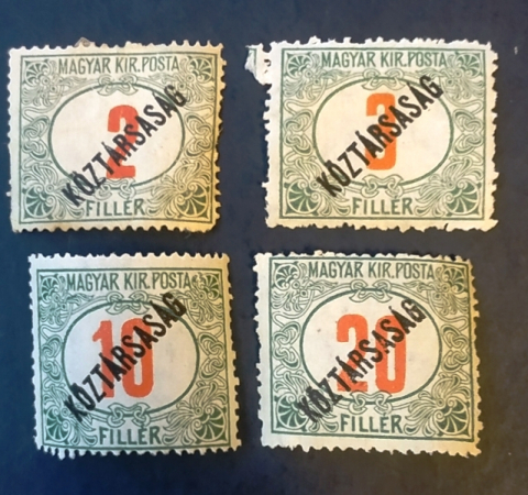 Венгрия 1918-19 Доплатные марки Sc#J45-J48 MLH