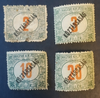 Венгрия 1918-19 Доплатные марки Sc#J45 Used J46-J48 MNH