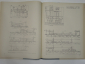 3 книги схемы и конструкции распределительные устройства электрооборудование электротехника СССР - вид 2