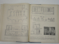 3 книги схемы и конструкции распределительные устройства электрооборудование электротехника СССР - вид 4