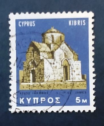Кипр 1966 церковь св. Иакова Sc#279  Used