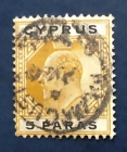 Кипр 1907 Король Эдуард VII Sc# 48 Used