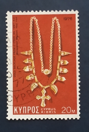 Кипр 1976 Золотое ожерелье Sc# 454 Used