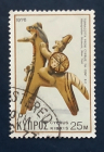Кипр 1976 Терракотовый воин на коне Sc# 455 Used