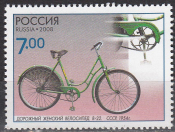 Россия 2008 1289 Велосипеды MNH