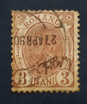 Румыния  1893 король Кароль I Sc#119 Used