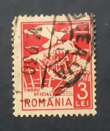 Румыния 1929 Орел Флаг Sc#O5 Used