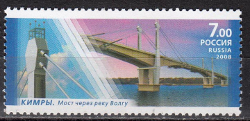 Россия 2008 1281 Вантовые мосты MNH