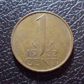 Нидерланды 1 цент 1962 год.