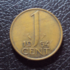 Нидерланды 1 цент 1964 год.