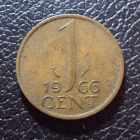 Нидерланды 1 цент 1966 год.