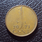 Нидерланды 1 цент 1971 год.