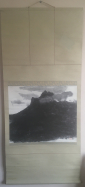 ИРИ Маруки (1901-1995) Гора Конпира 1320*600 Техника Нихонга Свиток.Картина.Графика - вид 1