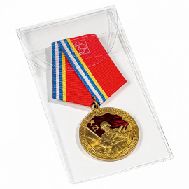 Leuchtturm. Защитные обложки (холдеры) для медалей, наград, орденов 60 x 110 мм (50 шт.)
