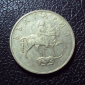 Болгария 20 стотинки 1999 год. - вид 1