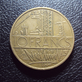Франция 10 франков 1976 год.
