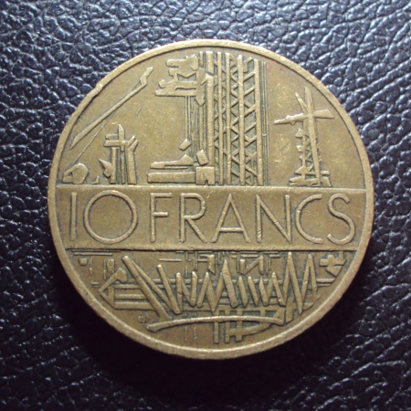 Франция 10 франков 1980 год.