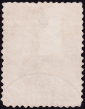  Голландская Ост-Индия 1914 год . Королева Вильгельмина . 50 c . Каталог 2,20 €. - вид 1
