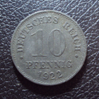 Германия 10 пфенниг 1922 год.