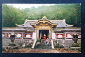 Японский храм со священниками ретро ПК