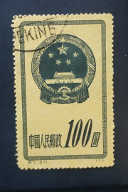 Китай 1951 Герб Sc# 117 Used