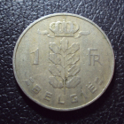 Бельгия 1 франк 1956 год belgie.