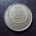 Тунис Французский 20 франков 1950 год.