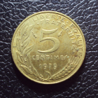 Франция 5 сантим 1979 год.