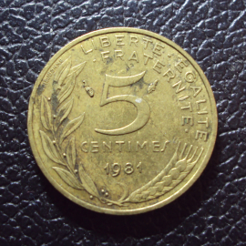 Франция 5 сантим 1981 год.