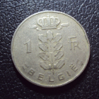 Бельгия 1 франк 1960 год belgie.