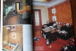 Журнал Красивые квартиры № 8 (43) 2006 - вид 3