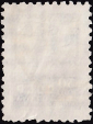 СССР 1925 год . Стандартный выпуск . 0030 коп . (008) - вид 1